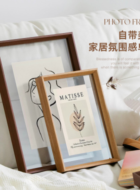 双面透明a4相框亚克力