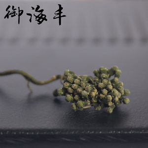 【实惠装】御海丰长白山人参花500克新货大花蕾人参花茶泡水泡酒