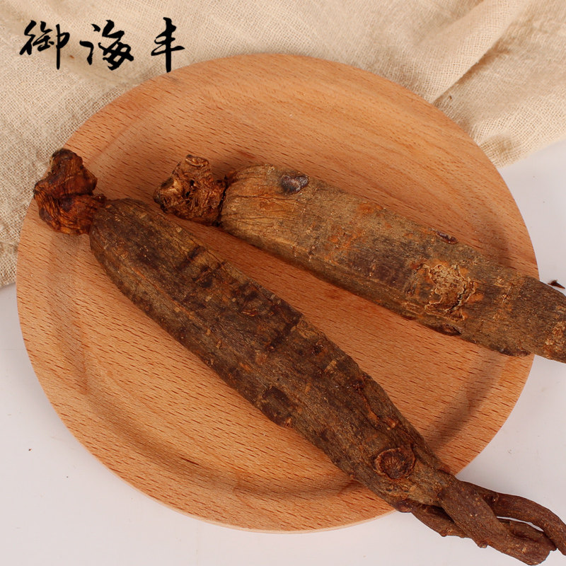 【2根86克】红参正品官方整支别直参 御海丰人参/园参及其制品