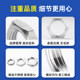 Stainless steel root female nut lock female and cap nut lock piece