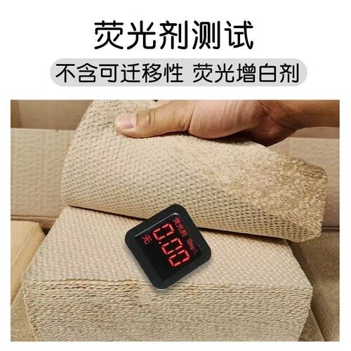 本色卫生纸整箱家用实惠装平板压花草纸厕所专用刀切纸加厚手纸 - 图1