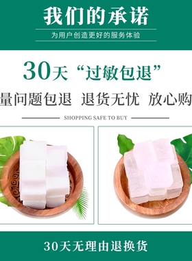 皂基 手工皂diy材料包自制母乳香肥皂模具制作工具植物油皂套装