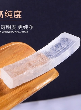 手工皂皂基材料diy原料白色皂基 精油皂皂基天然植物皂基包邮