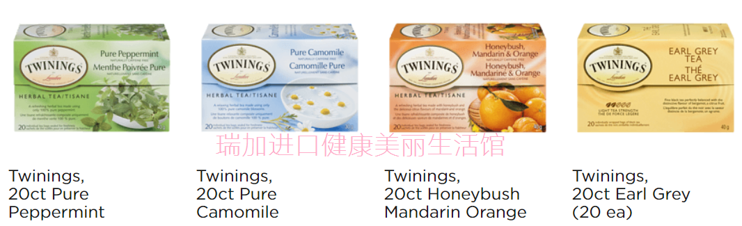 包邮加拿大TWININGS TEA川宁LEMON柠檬姜花草茶20包30克多种口味