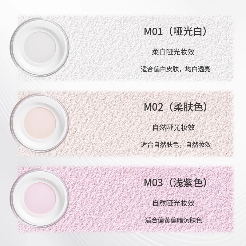 ASTK定妆散粉哑光磨皮持久控油不卡粉不假白自然细腻防汗水原画师 - 图2