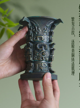 【官方宝鸡青铜器博物馆】何尊立体摆件官方原版西安文创