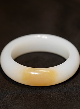 新疆和田玉且末料金山糖黄糖白肉手镯宽条女款玉石手饰收藏级