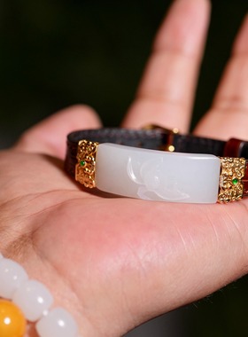 18k金镶嵌和田玉羊脂白玉荷花手牌头层牛皮皮带款和和美美男女款