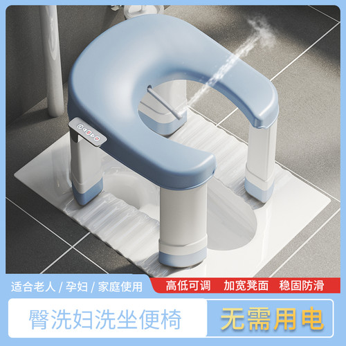 新款洁身器洗屁屁双喷臀洗妇洗孕妇产妇妇洗器不用电冲洗器安全 - 图0