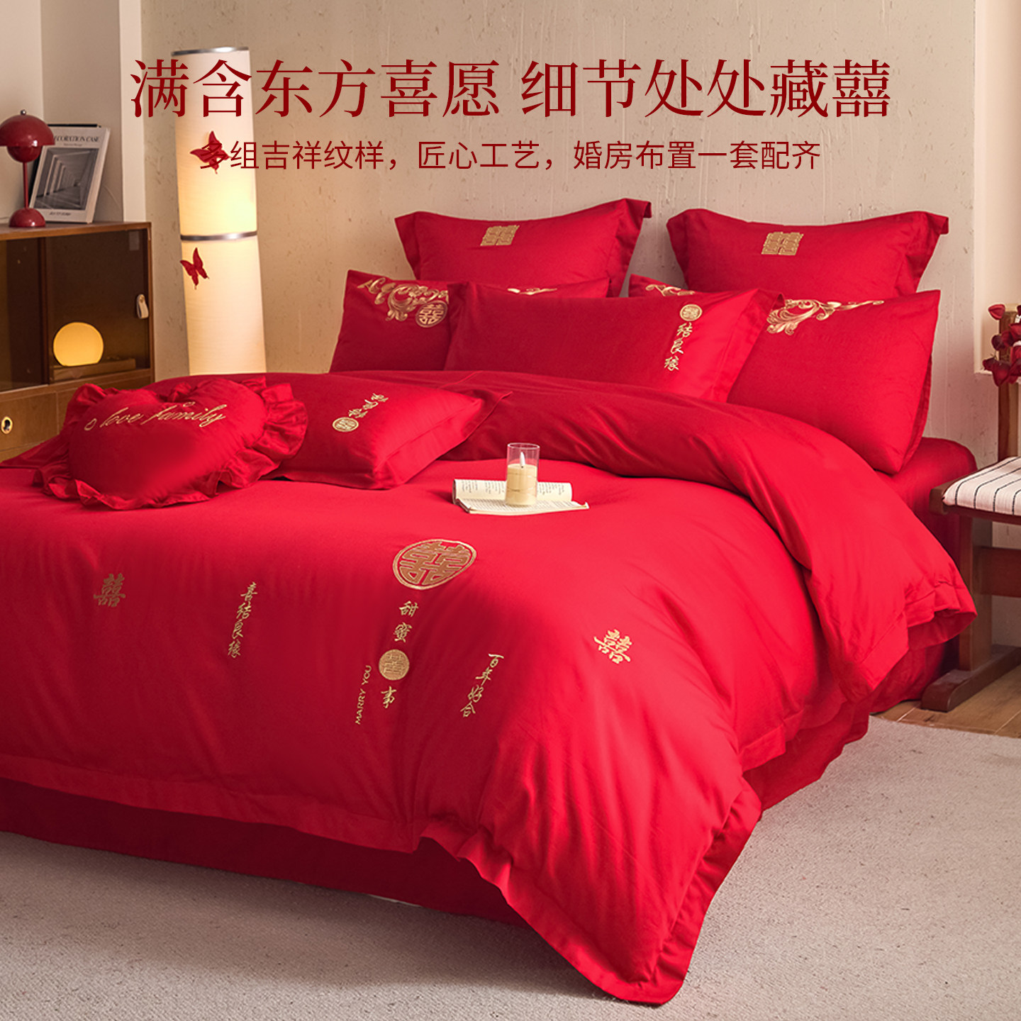 图 4