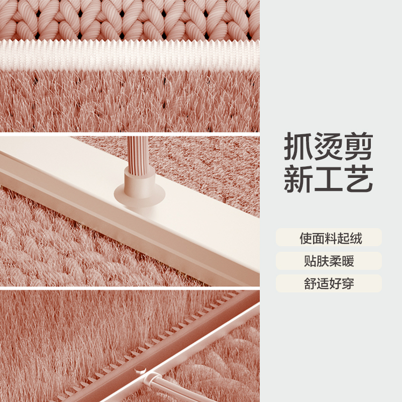 红豆绒磨毛无痕抑菌保暖内衣加厚秋衣秋裤男女棉毛衫秋冬保暖套装