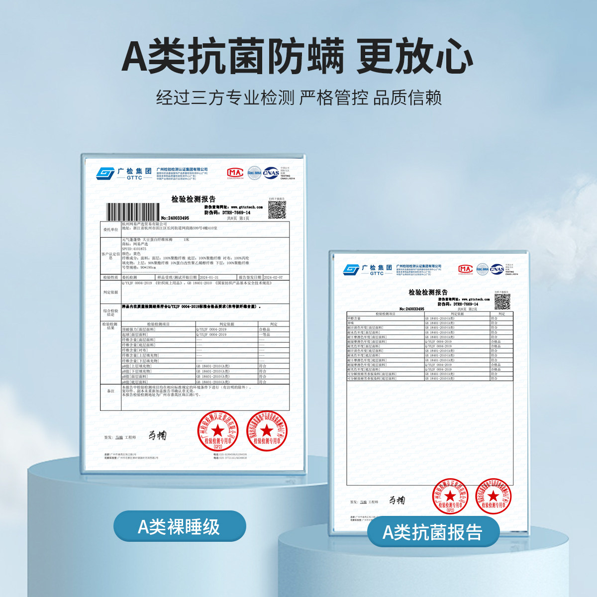 红豆乳胶记忆棉床垫租房专用家用卧室榻榻米软床褥垫子学生宿舍单,淘宝优惠券,粉丝福利购,淘宝优惠卷