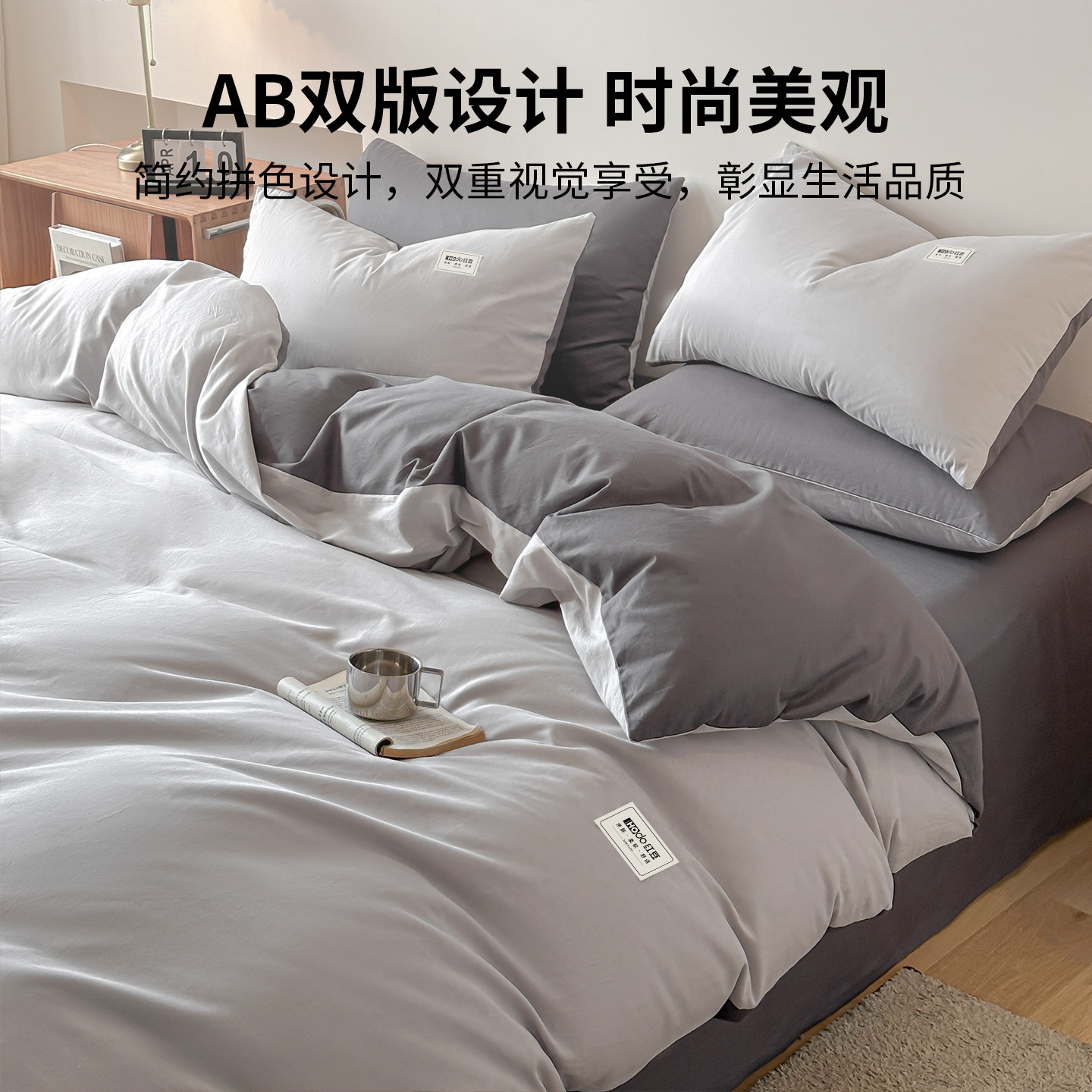 图4