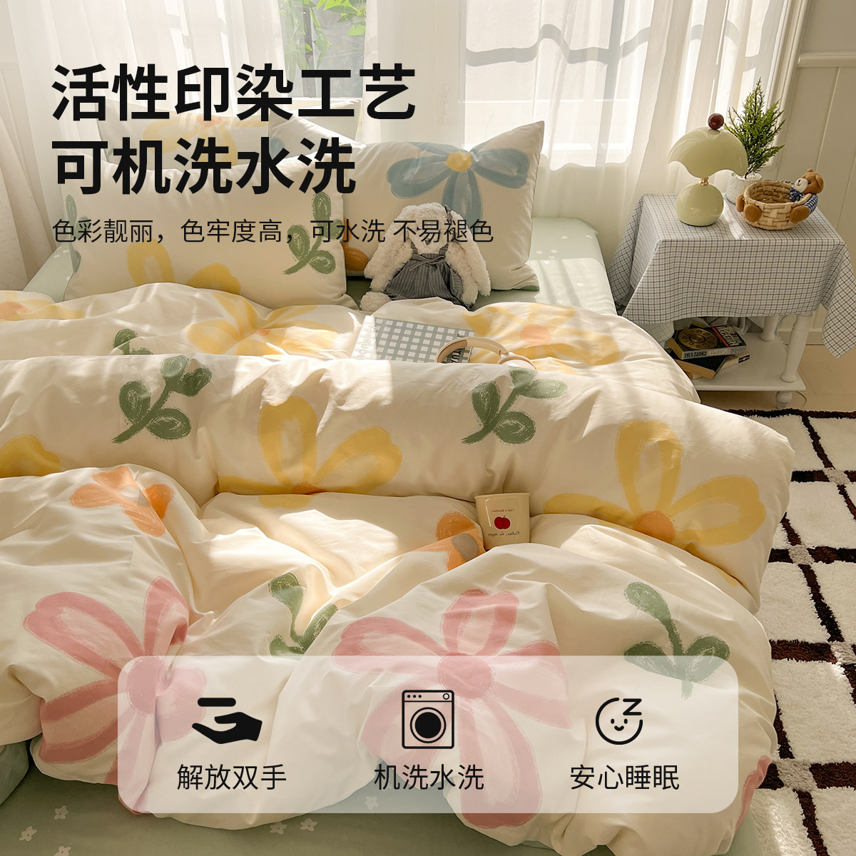 图 4