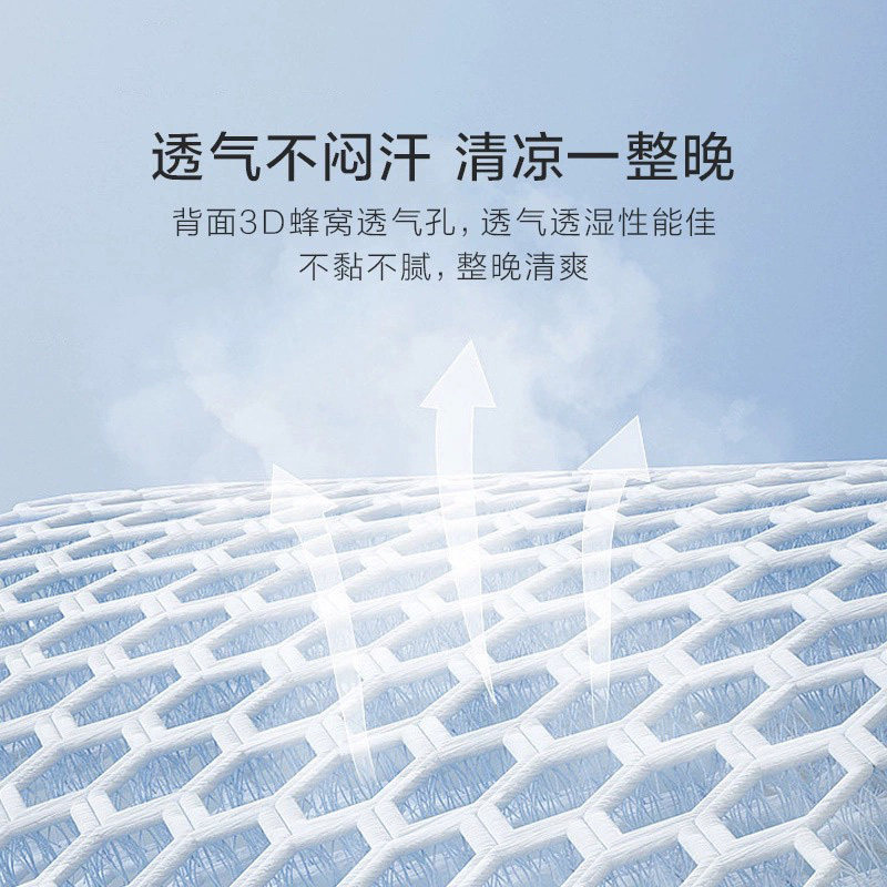 红豆夏季冰丝凉席三件套2025新款a类学生宿舍单人冬夏两用软席子,淘宝优惠券,粉丝福利购,淘宝优惠卷