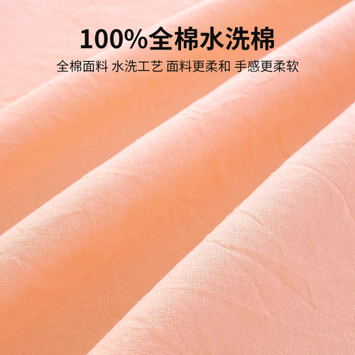 红豆全棉水洗棉枕套单个纯棉枕芯枕头内胆套纯色女士一对装四季用 - 图0
