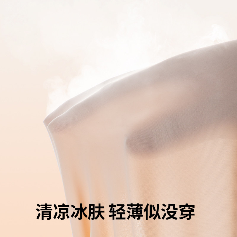  红豆家纺女三角裤