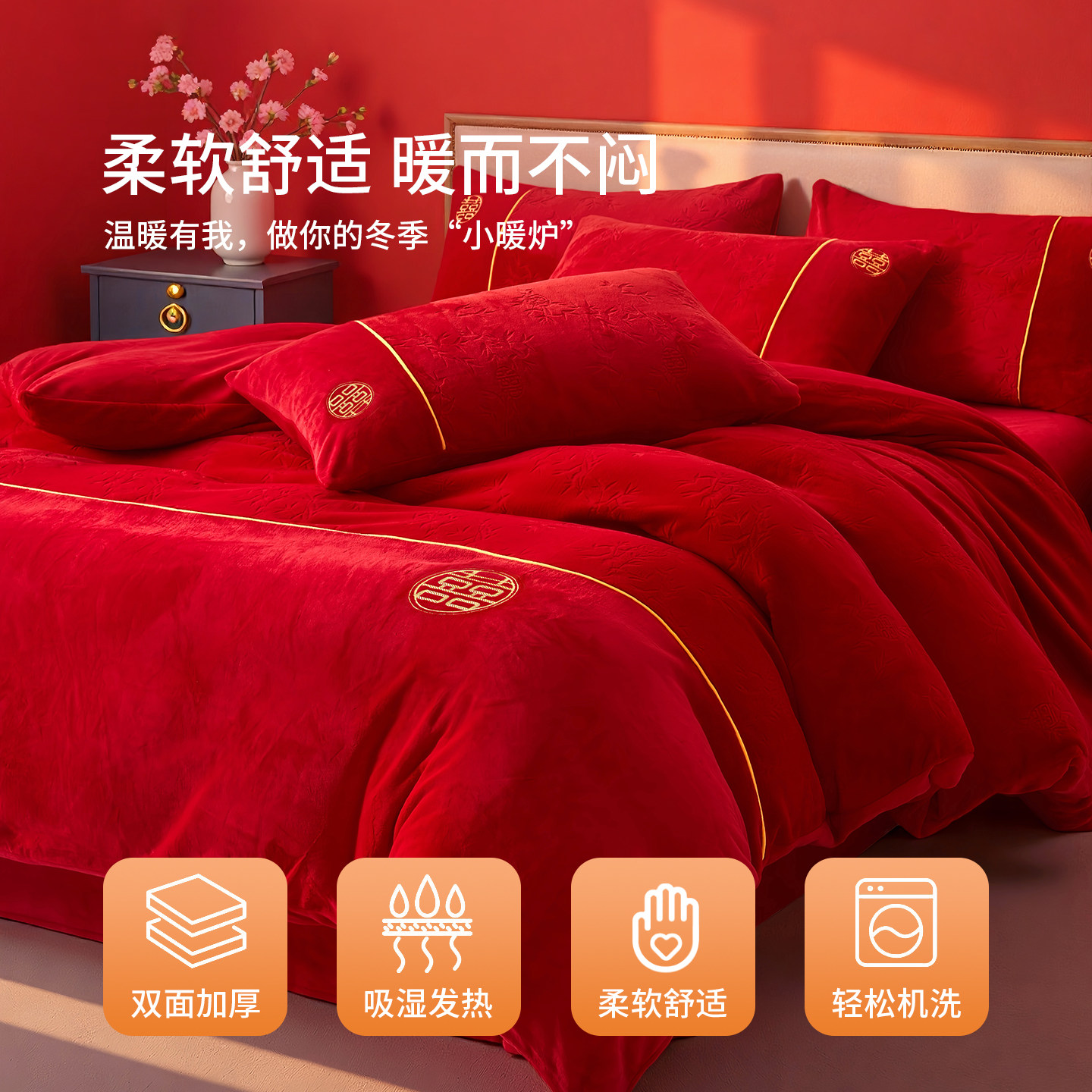 图5