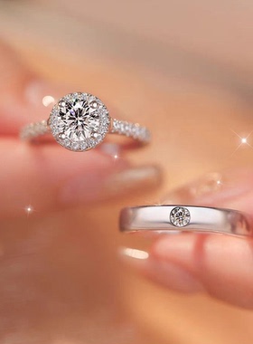 仿真钻戒一对情侣结婚对戒活口