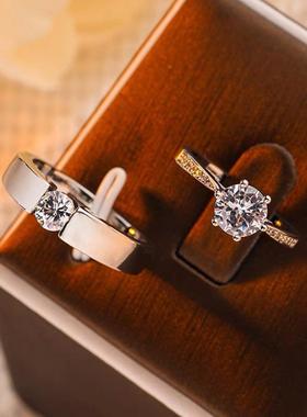 一克拉女戒微镶结婚对戒婚礼仪式道具钻戒活口可调婚戒仿真假戒指