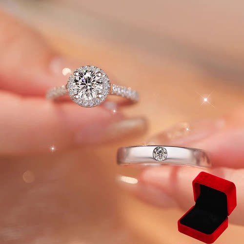 仿真假钻戒一对情侣结婚对戒活口可调节戒指求婚纱照礼仪式用道具 - 图0