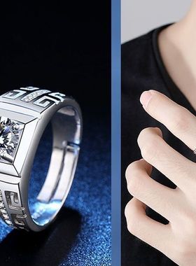 霸气情侣戒指男女款钻戒男戒指环活口指环情侣对戒婚定情信物