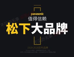 三星JU7800索尼夏普TCL海信康佳小米2电视3D眼镜纽扣电池CR2025