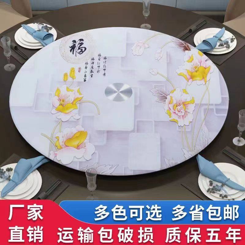 钢化玻璃转盘防爆家用餐桌转盘酒店大圆桌转盘旋转商用转盘,淘宝优惠券,粉丝福利购,淘宝优惠卷