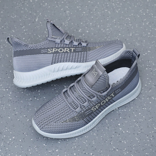 春秋款老北京布鞋运动休闲透气男单鞋轻便软底防滑飞织布椰子鞋