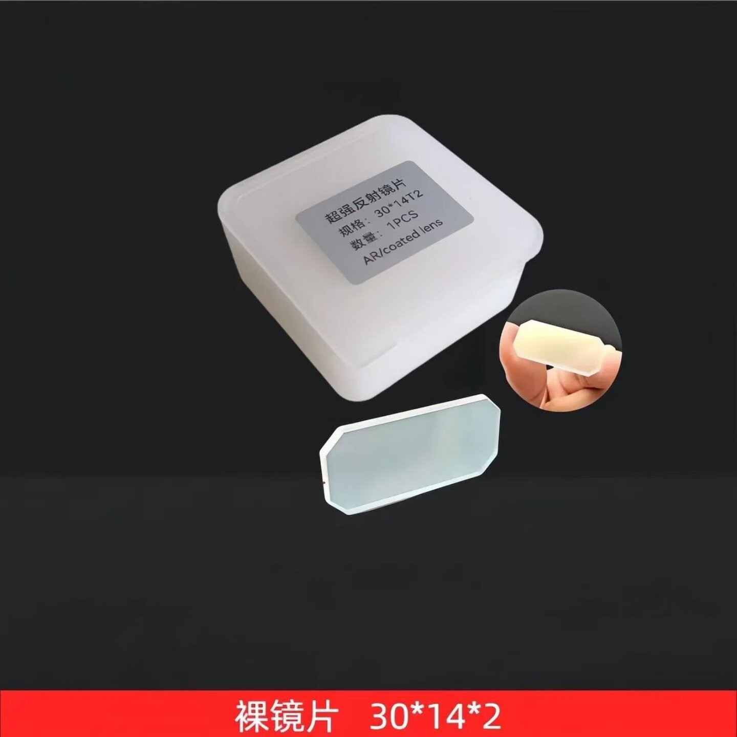 图3