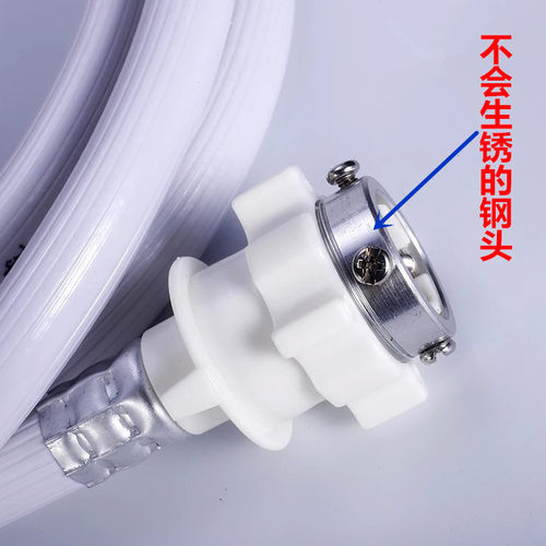 全自动洗衣机进水管加厚防爆通用卫浴配件加长上水管1.5M厂家直销 - 图0