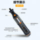 Wax Electric Grinding Pen Lithium Battery WA7221