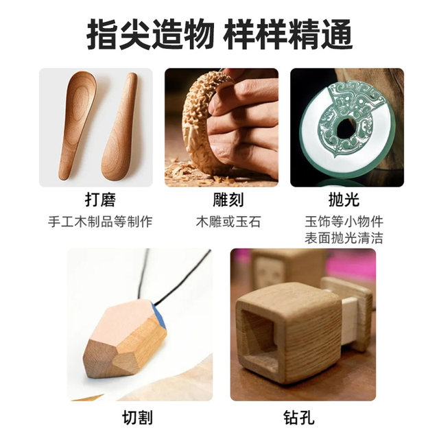 Wax Electric Grinding Pen Lithium Battery WA7221