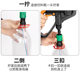 Suitable for WG630WU629 Wax Car Wash Accessories