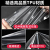 Leapmo C11 official genuine rear air conditioning screen film