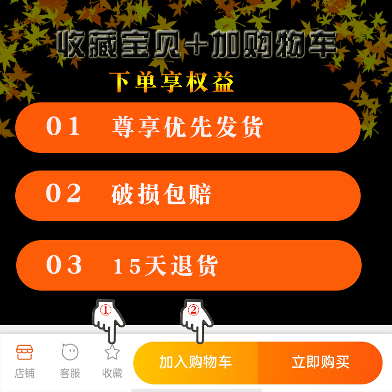 滕椒油树上鲜麻椒油特麻400ml小瓶家用腾椒油四川特产藤椒油包邮-图1