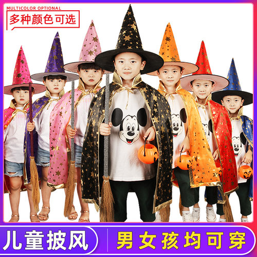 圣诞节儿童服装男孩Cosplay披风幼儿园表演衣服女童巫婆斗蓬装扮 - 图3