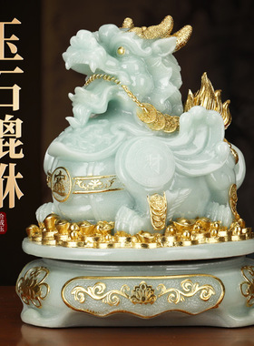 金箔贴金玉石貔貅摆件金蟾客厅酒柜办公室公司店铺乔迁开业礼品