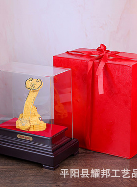 绒沙金仿金吉祥如意摆件家居客厅桌面酒柜装饰品结婚招财开业礼品