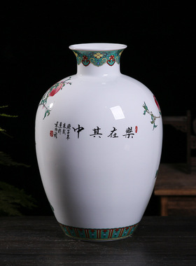 景德镇陶瓷花瓶摆件 瓷器粉彩新中式花瓶家居客厅古典装饰工艺品