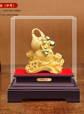 绒沙金福禄中式葫芦摆件招财保险公司开门红礼品家居办年会礼品
