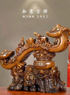 如意摆件客厅工艺品招财大象创意聚宝盆工艺品家居摆设酒柜装饰品