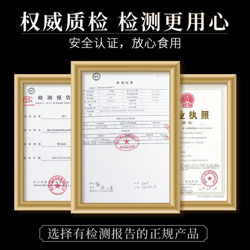 正宗炒酸枣仁500g睡眠旗舰店正品粉汤茶熟山枣仁非中药材野生特级 - 图3