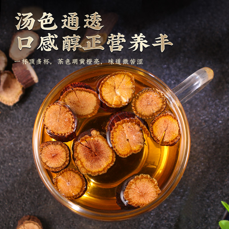 夜交藤500g睡眠泡水喝中药材正品合欢花酸枣仁叶交藤非安神茶野生 - 图3