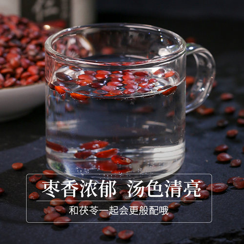正宗炒酸枣仁500g睡眠旗舰店正品粉汤茶熟山枣仁非中药材野生特级 - 图1
