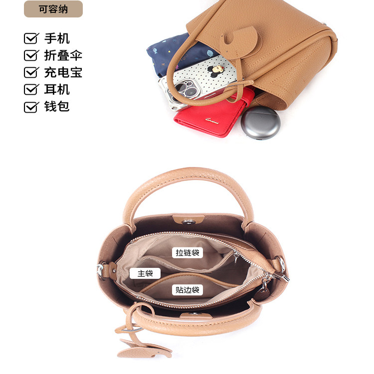 劳斯帅特牛皮菜篮子水桶包2025新款高级感小众设计单肩斜挎手提包,淘宝优惠券,粉丝福利购,淘宝优惠卷