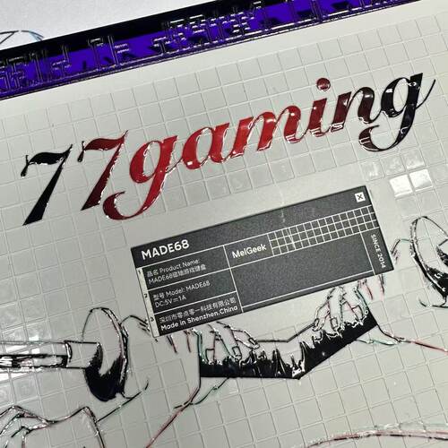 77gaming特别版Made68系列键盘贴纸Made68ultramade68pro底部贴纸 - 图3