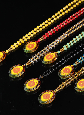 楞严咒吊坠经文护身符神咒全结缘