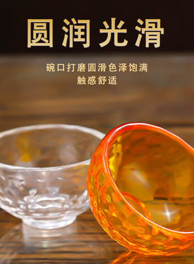 水晶供水碗七彩琉璃净水碗