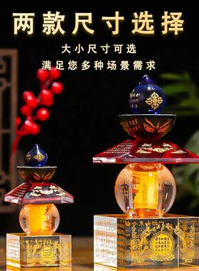 水晶菩提塔舍利塔装藏供养舍利子